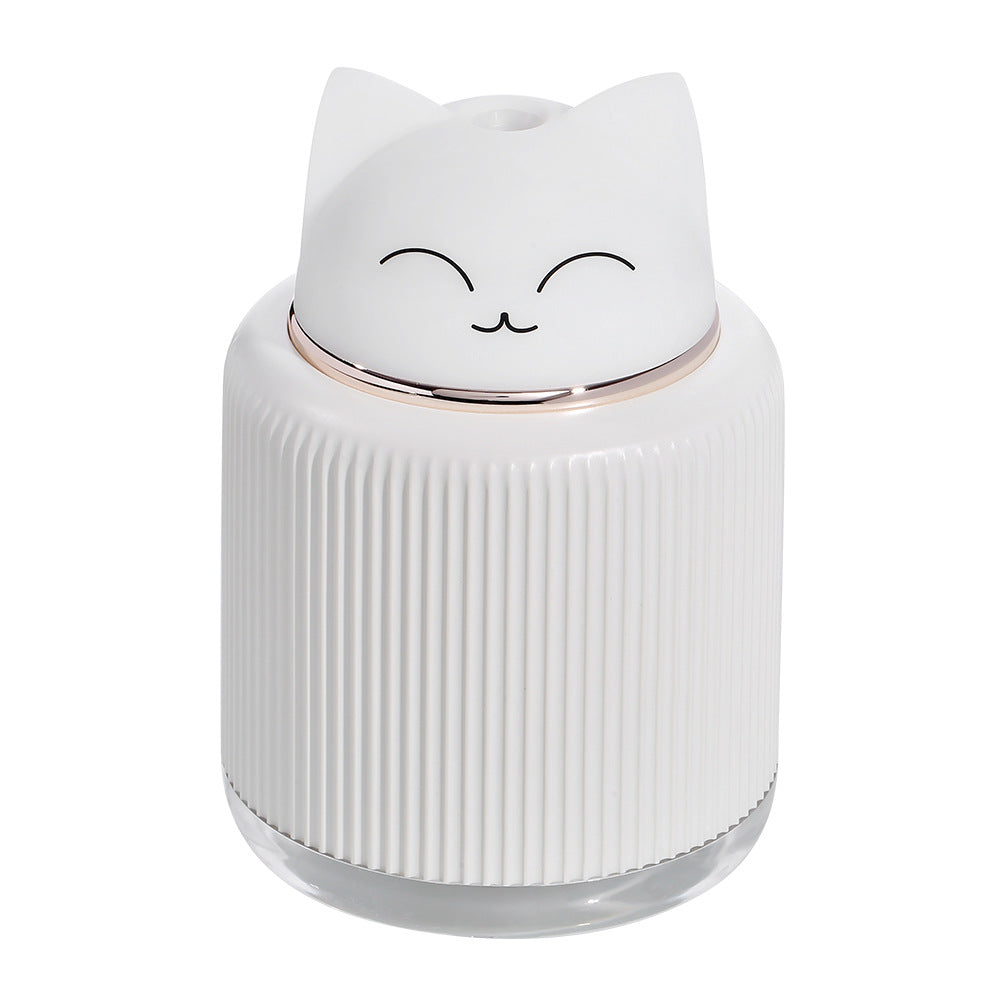 Diffuser - Plushico